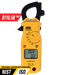 UEi Test Instruments DL569 Dual Display Clamp Meter, 400 A, 1-1/4" Jaw Capacity, 750 VAC, 1000 VDC, CATIV 300V / CATIII 600V, Dual Display, Â±1.0% + 4 Digits, 3.5% + 6 Digits